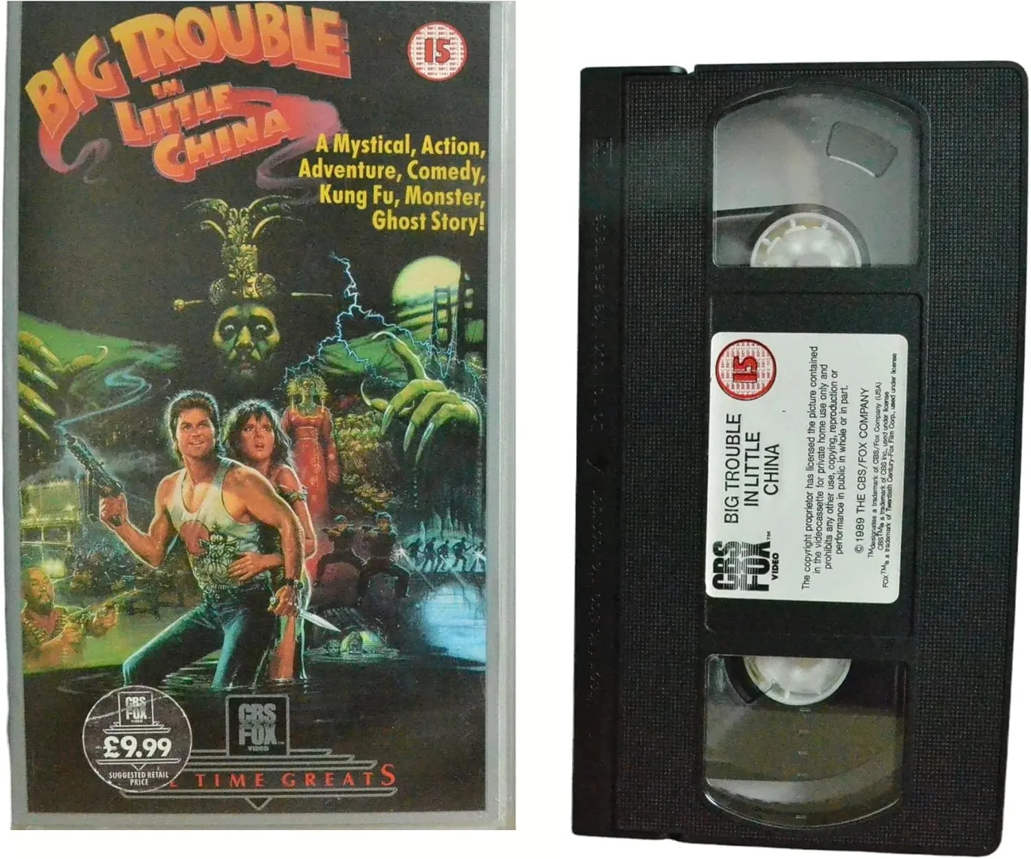 Big Trouble in Little China [VHS]