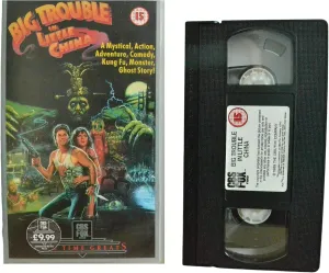 Big Trouble in Little China [VHS]
